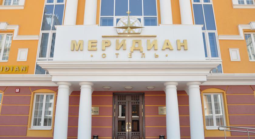 Гостиница Меридиан Саранск-11